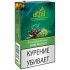 Табак для кальяна Afzal Grape Pan Twist (Афзал Грейп Пан Твист) 40г Акцизный фото - 2